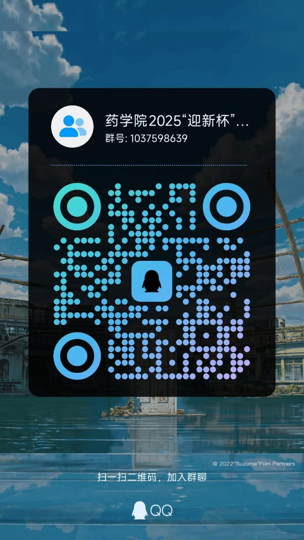 BBA33