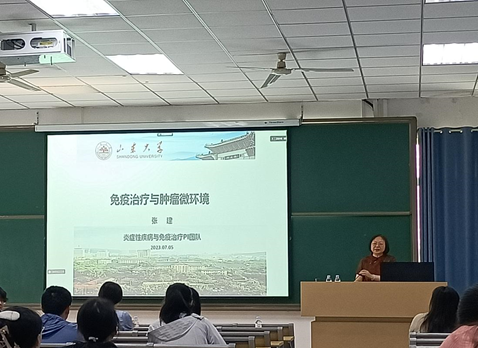 2023年伟德国际victor1946研究生暑期公司-系列报道四