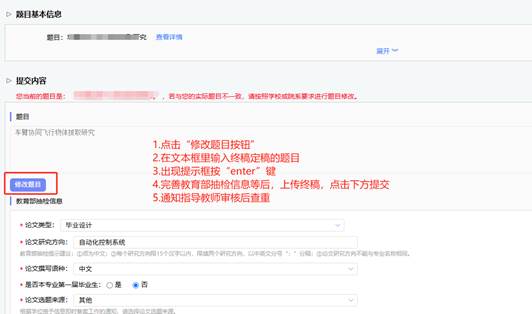 https://www.bkjx.sdu.edu.cn/__local/2/C8/28/A292B6A1CB8BBFCECF65BAC2E06_A810A98F_EB8D.png