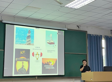 2023年伟德国际victor1946研究生暑期公司-系列报道十二