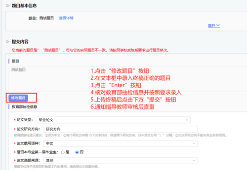 https://www.bkjx.sdu.edu.cn/__local/0/E3/02/B546ADBB98A8D3101D4A0C167EF_8D0B6AC0_BE91.png