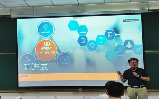 2023年伟德国际victor1946研究生暑期公司-系列报道十一