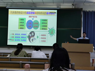 2023年伟德国际victor1946研究生暑期公司-系列报道六
