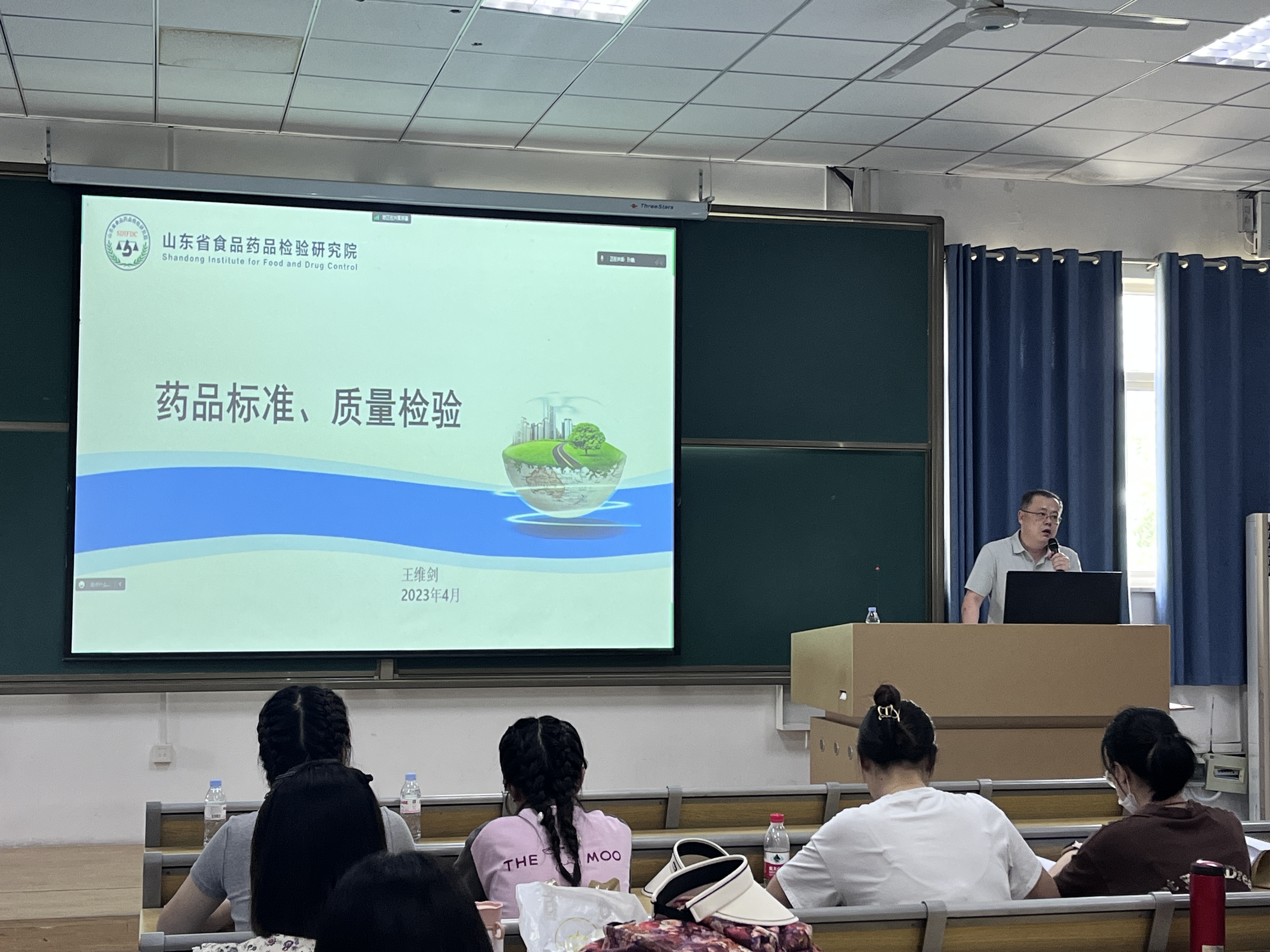 2023年伟德国际victor1946研究生暑期公司-系列报道十四